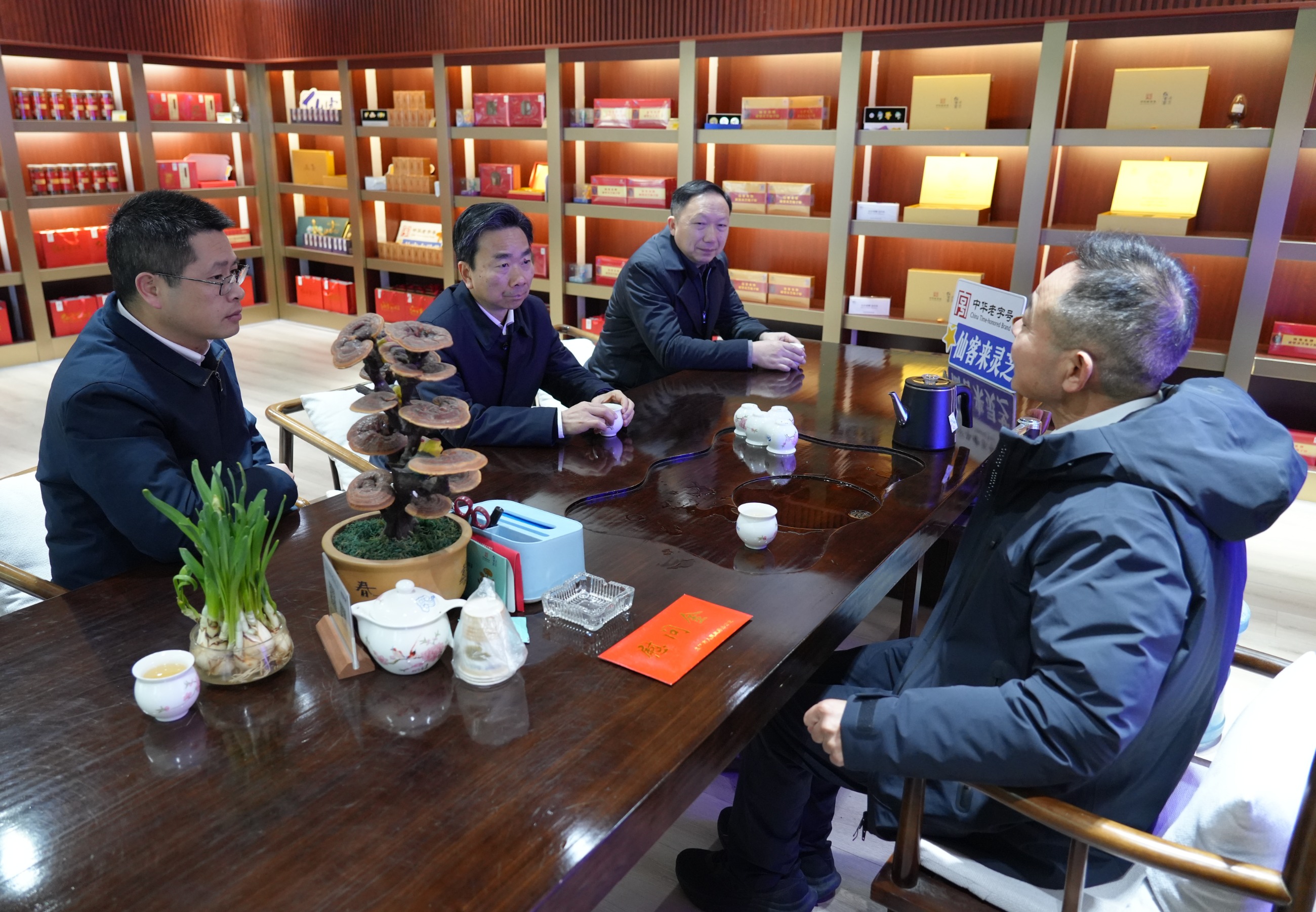 杭州亞運(yùn)會(huì)官方靈芝產(chǎn)品供應(yīng)商|杭州亞運(yùn)會(huì)官方供應(yīng)商|中國(guó)靈芝十大品牌|仙客來靈芝|仙客來靈芝破壁孢子粉|仙客來孢子油|仙客來靈芝飲片|仙客來破壁孢子粉|靈芝孢子油|孢子粉|靈芝破壁孢子粉|靈芝|中華老字號(hào)