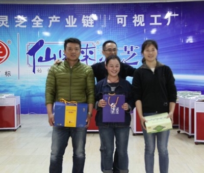 仙客來(lái)公司舉行文體活動(dòng)喜迎第106個(gè)“三八”婦女節(jié)