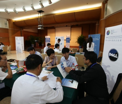 仙客來公司潘新華董事長參加國家民委全國少數民族企業(yè)能力建設專題研究班學習