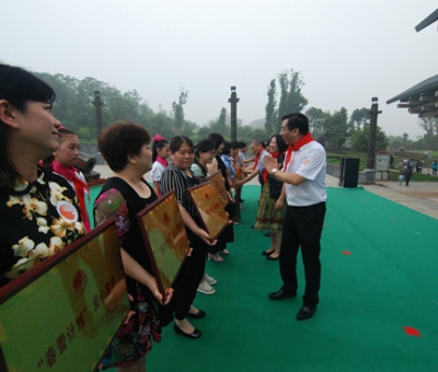 仙客來公司獲“‘春蕾計劃’愛心集體”光榮稱號