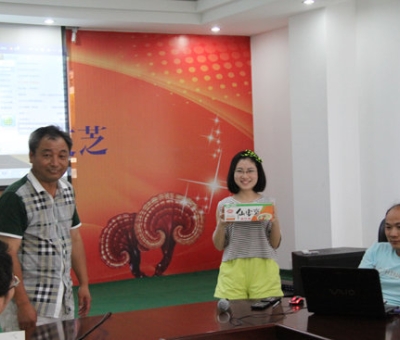 仙客來公司舉行慶祝黨的生日活動(dòng)