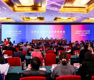 江西影響力文化企業(yè)十強(qiáng)！仙客來(lái)榮獲“金杜娟獎(jiǎng)”~~