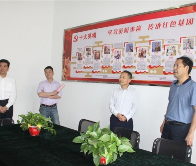 更上一層樓！省雙擁辦、九江市領(lǐng)導(dǎo)蒞臨仙客來公司檢查 指導(dǎo)雙擁工作