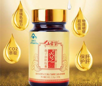 這滴“油”貴為黃金  提取工藝被科學(xué)家點評