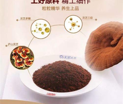 我國(guó)糖尿病患者達(dá)1.14億  糖尿病該如何防治？