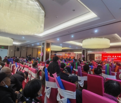 “民族大團(tuán)結(jié) 健康中國行”公益活動(dòng)暨第五屆靈芝養(yǎng)生文化節(jié) 在蘇州隆重召開