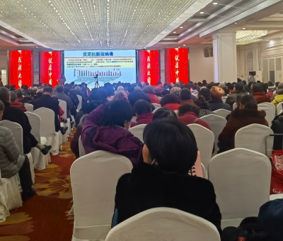 連續(xù)四場(chǎng)！各民族萬(wàn)人參加“民族大團(tuán)結(jié) 健康中國(guó)行”公益活動(dòng)