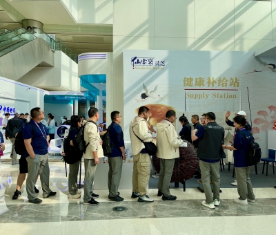 仙客來靈芝：助力亞運會，展現(xiàn)中國品牌風采