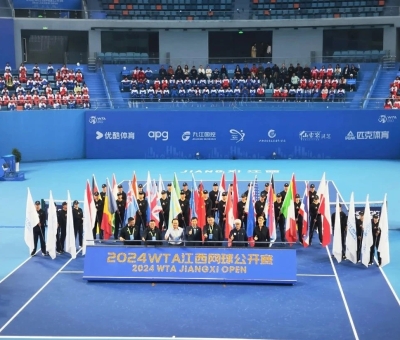 2024WTA江西網(wǎng)球公開賽預(yù)選賽開賽 仙客來靈芝為球員加油