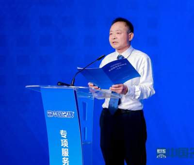 全國(guó)表彰！仙客來(lái)董事長(zhǎng)潘新華榮獲“全國(guó)輕工行業(yè)勞動(dòng)模范”稱(chēng)號(hào)