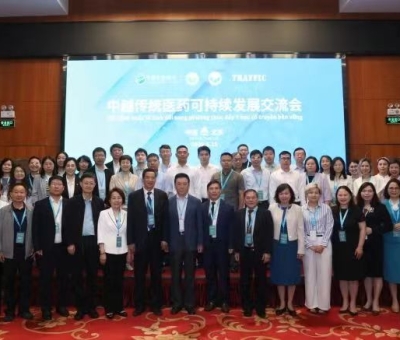 共商傳統(tǒng)醫(yī)藥傳承創(chuàng)新  譜寫中越健康合作新篇章 —潘新華研究員應(yīng)邀參加中越傳統(tǒng)醫(yī)藥可持續(xù)發(fā)展交流會(huì)